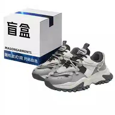 Masongarments Sharktooth 2