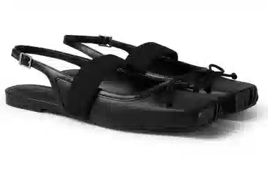 Charles & Keith Ballet Flats Beige/Black