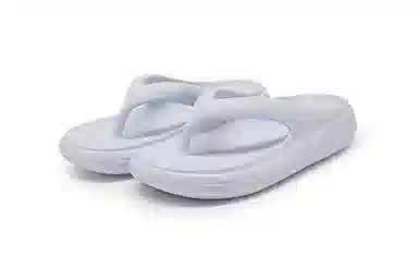 Champion Campus Flip Cloud 1 Light Purple