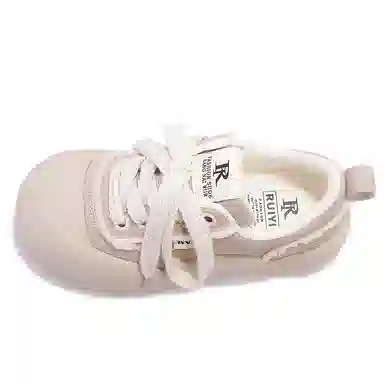 SNXR Vintage Suede Sneakers Beige