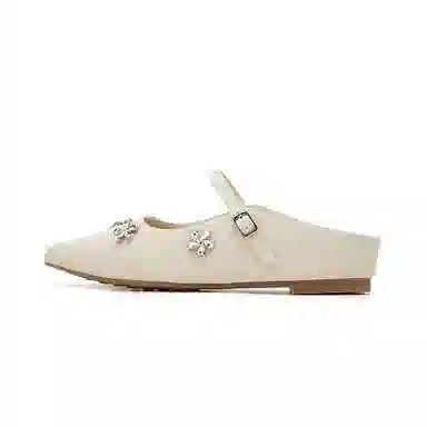 DAPHNE Simple Comfort Slippers