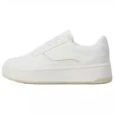 ZARA Low Top Sneakers White