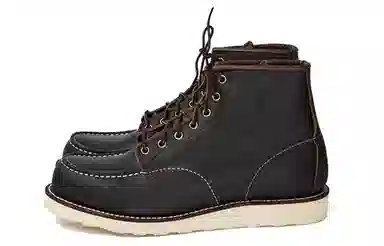 Red Wing Classic Work Boot Brown