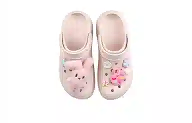 Crocs Crush Clog MM