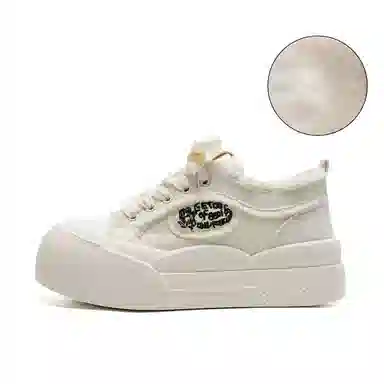 Z.SUO Canvas Low-Top Sneakers Gift Box Edition