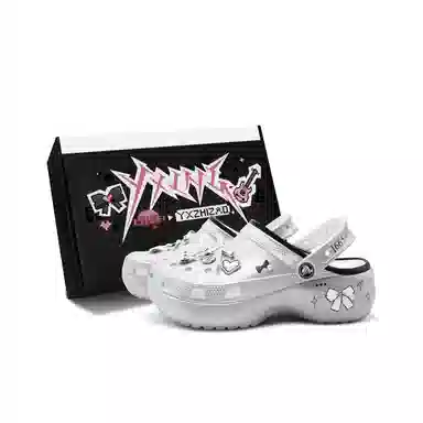 Crocs Classic Clog Ballet Silver