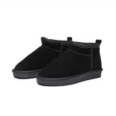 Abidjan Snow Boots