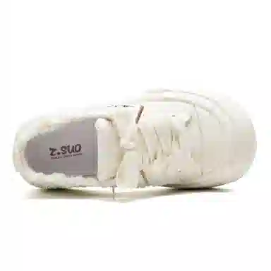 Z.SUO Canvas Low-Top Sneakers Gift Box Edition