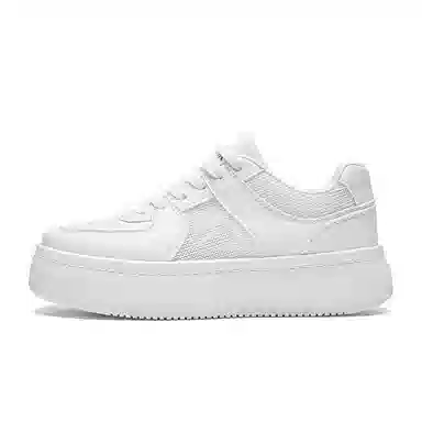 ZHR Classic White Sneakers
