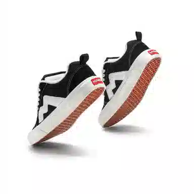 MINISO Classic Casual Sneakers