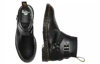 Dr. Martens James Chelsea Boot