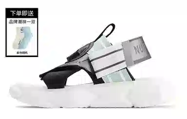 NORVINCY Platform Sandals Green