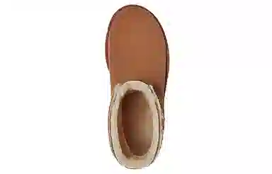 Telfar x UGG Logo Mini Chestnut