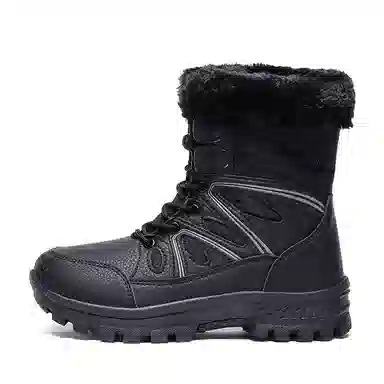 Yiminu Outdoor Boots Men