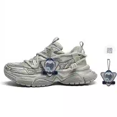 SK.TRIP Low Top Dad Sneakers