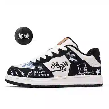 The Simpsons Sneakers