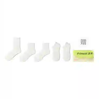 Primeet Socks