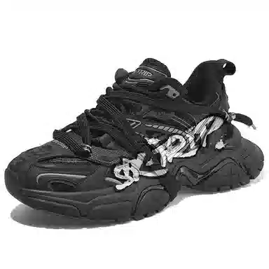 SK.TRIP Bow Crossbow 3 Limited Edition