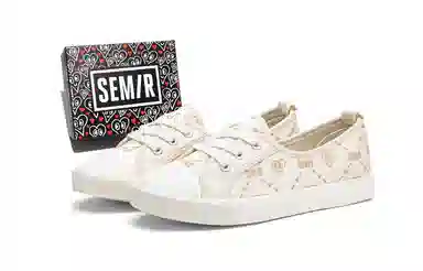 SEMIR