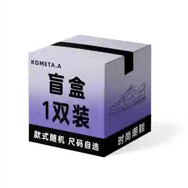 KOMETA.A
