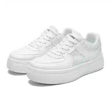 ZHR Classic White Sneakers