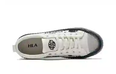 HLA 2024
