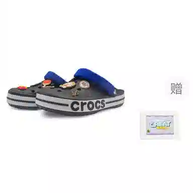 Crocs Bayaband Black