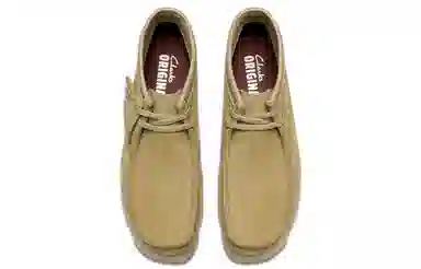 Clarks Wallabee
