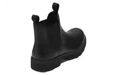 Ecco Chelsea Boot