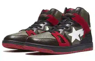 A BATHING APE STA 93 Hi Olive