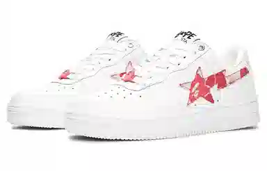 A BATHING APE STA "ABC CAMO"