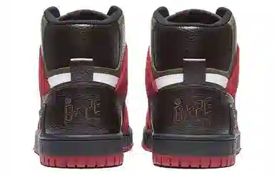 A BATHING APE STA 93 Hi Olive