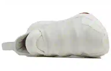 Y-3 Ultraboost 22 White