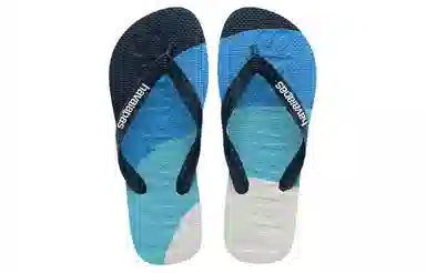 Havaianas