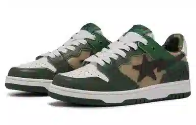 A BATHING APE SK8 STA Classic Green