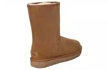 UGG Classic Short