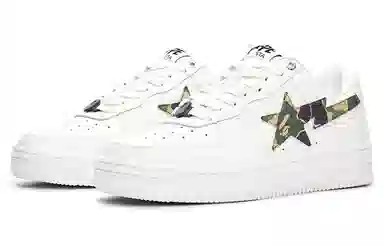 A BATHING APE STA "ABC Camo"