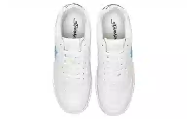 Starwalk Soldier Blue Diamond