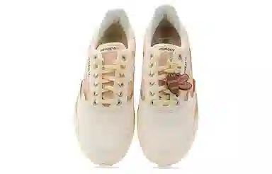 Melting Sadness x adidas Originals 3MC Beige