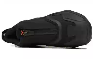 Y-3 Terrex Swift R3