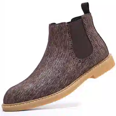 Chelsea Boots