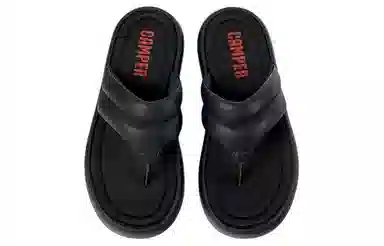 CAMPER Pelotas Flota