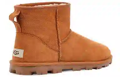 UGG Essential Chestnut