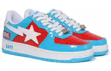 A BATHING APE STA