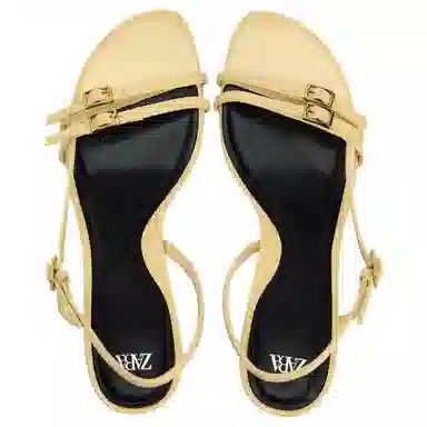 ZARA PU Sandals Yellow