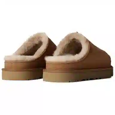 UGG Greenport Slide