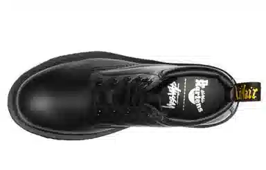 Stussy x Dr. Martens 939 Black