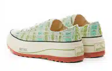 EXCELSIOR HYBRIDTWEED