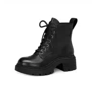 Jessica Sophia Martin Boots