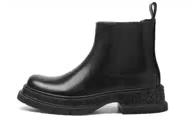 TUATARA Chelsea Boots Black